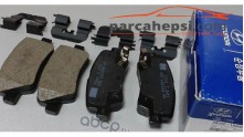 HYUNDAİ İ40 BALATA ARKA 2013 -- 2016