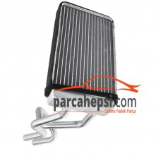 NİSSAN PATHFINDER KALORİFER PETEĞİ 2005 2015