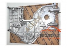 KİA RİO CERATO CEED YAĞ POMPASI TRİGER KAPAĞI DİZEL 2006 2015