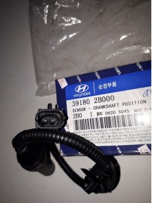 KRANK SENSÖRÜ BENZİNLİ KİA RİO SPORTAGE CERATO 2006 2012