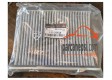 MİTSUBİSHİ LANCER HAVA FİLTRESİ 2002 2008
