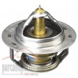Kia Rio Sephia Shuma Termostat 82 Derece 1998-2006 - 0K2C0-15171A / 0K2C015171A